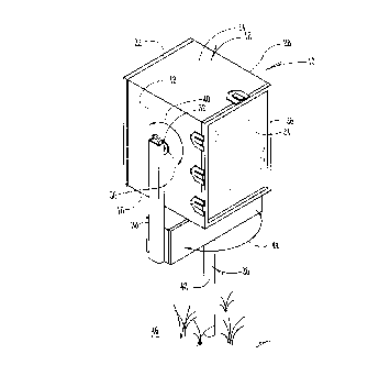 Une figure unique qui représente un dessin illustrant l'invention.